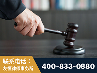 腾冲-“易通贷平台”非法吸收公众存款案-郑祥律师