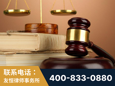 腾冲-山东霍某故意伤害致人死亡案件-郑祥律师
