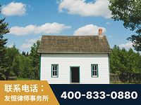 腾冲-外籍继承人推翻八份遗嘱案-杨凌波律师