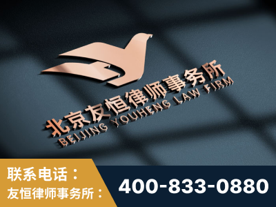 腾冲-企业展示图